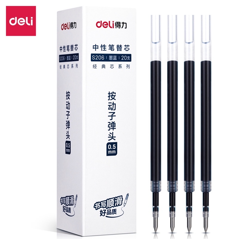 Bút gel Deli văn phòng sinh viên thiết kế vỏ trong suốt ngòi 0,5mm mực đen A057B-01