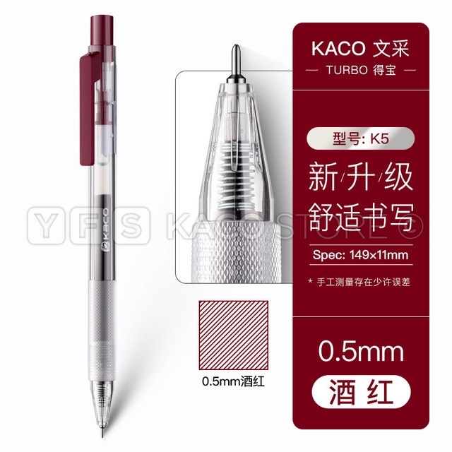 Bút gel Kaco Turbo mực nhiều màu ngòi 0.5mm (cây lẻ)