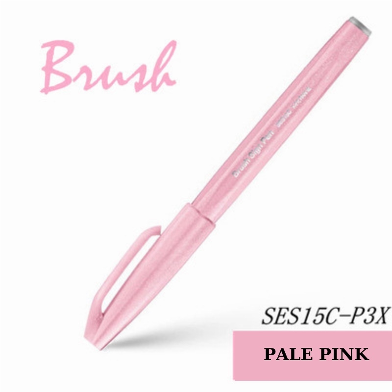Bút viết thư pháp, bút viết calligraphy Pentel Fude Touch Brush Sign mực nhiều màu - 24 màu (cây lẻ)