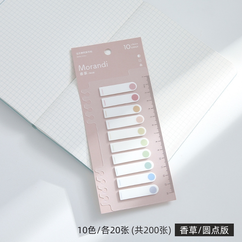 Giấy nhớ trang  màu Morandi kèm thước Sét 200 tờ Gắn được sổ còng lò xo.