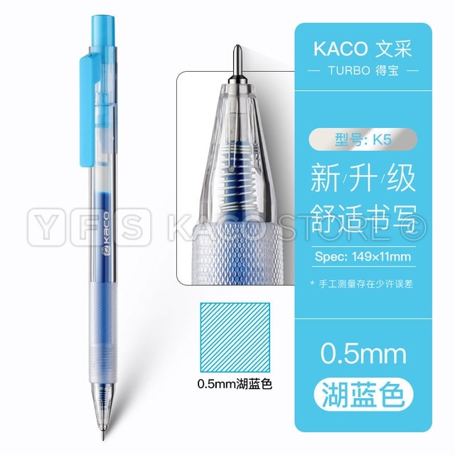Bút gel Kaco Turbo mực nhiều màu ngòi 0.5mm (cây lẻ)
