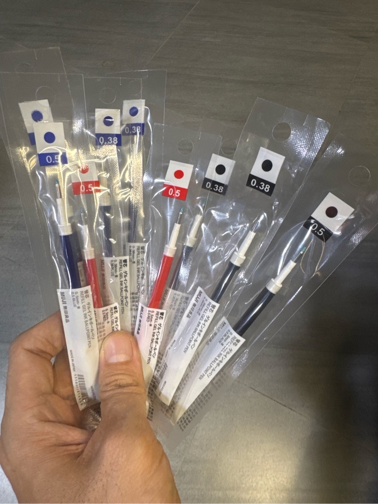 Bút gel MUJI cây lẻ loại có nắp (Hàng Chính Hãng)