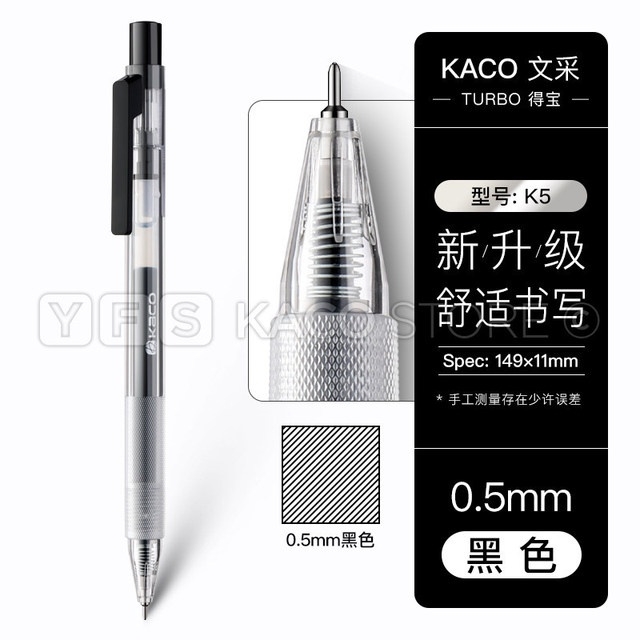 Bút gel Kaco Turbo mực nhiều màu ngòi 0.5mm (cây lẻ)