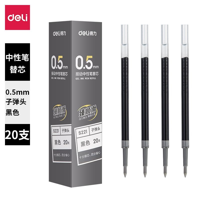 Bộ bút Deli Nguyên Hộp các loai A057B, Deli S60, Deli S101, A575.