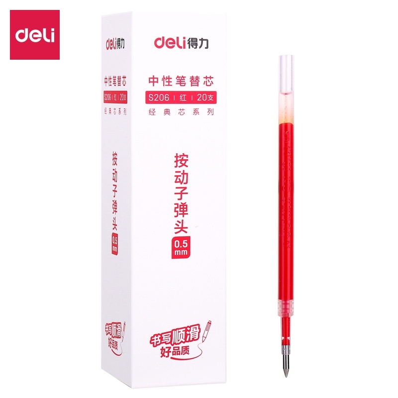 Bút gel Deli văn phòng sinh viên thiết kế vỏ trong suốt ngòi 0,5mm mực đen A057B-01