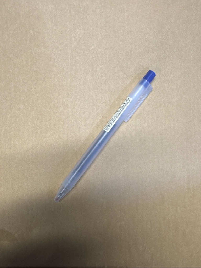 Bút bi bấm Muji ngòi 0,5 mm