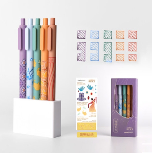 Bộ 5 bút gel KACO PURE mực nhiều màu ngòi 0,5mm (Hàng Chính Hãng)
