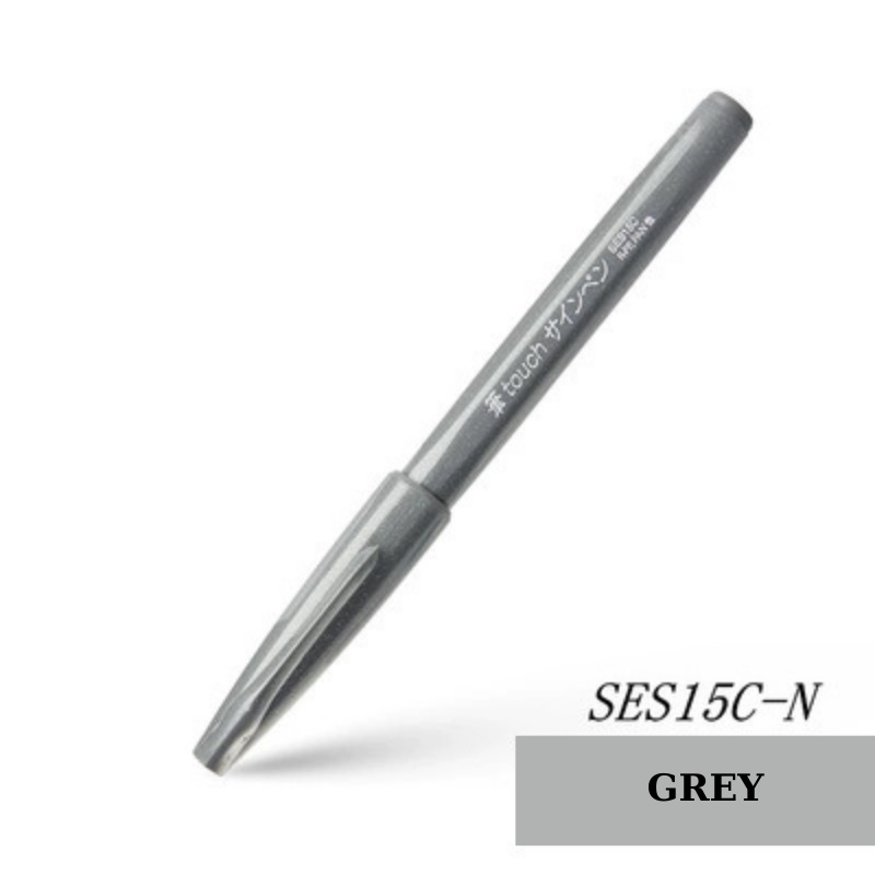 Bút viết thư pháp, bút viết calligraphy Pentel Fude Touch Brush Sign mực nhiều màu - 24 màu (cây lẻ)
