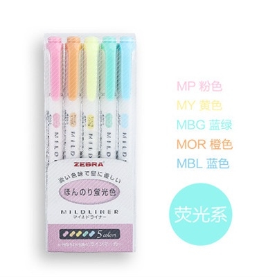 Set 5 bút 2 đầu  Zebra Mildliner (Nhật Bản)