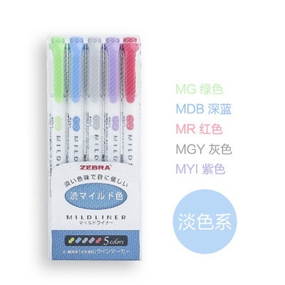 Set 5 bút 2 đầu  Zebra Mildliner (Nhật Bản)