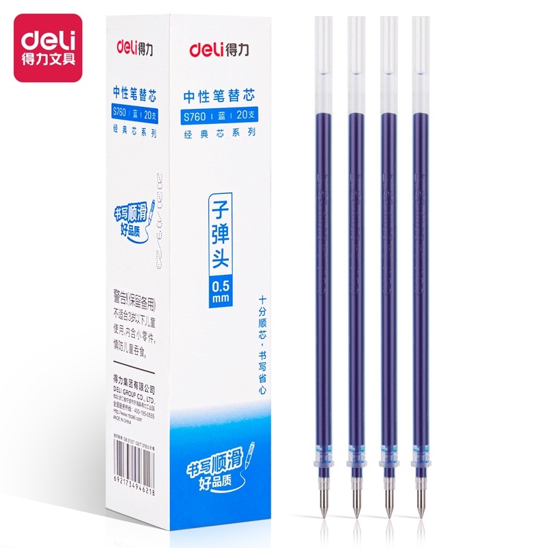 Bút gel Deli văn phòng sinh viên thiết kế đơn ngòi 0,5mm mực đen A117