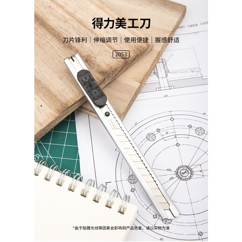 Dao rọc giấy Deli nhỏ gọn tiện ích 13 lưỡi tách rời 2 màu lựa chọn trắng, đen - mã 2053