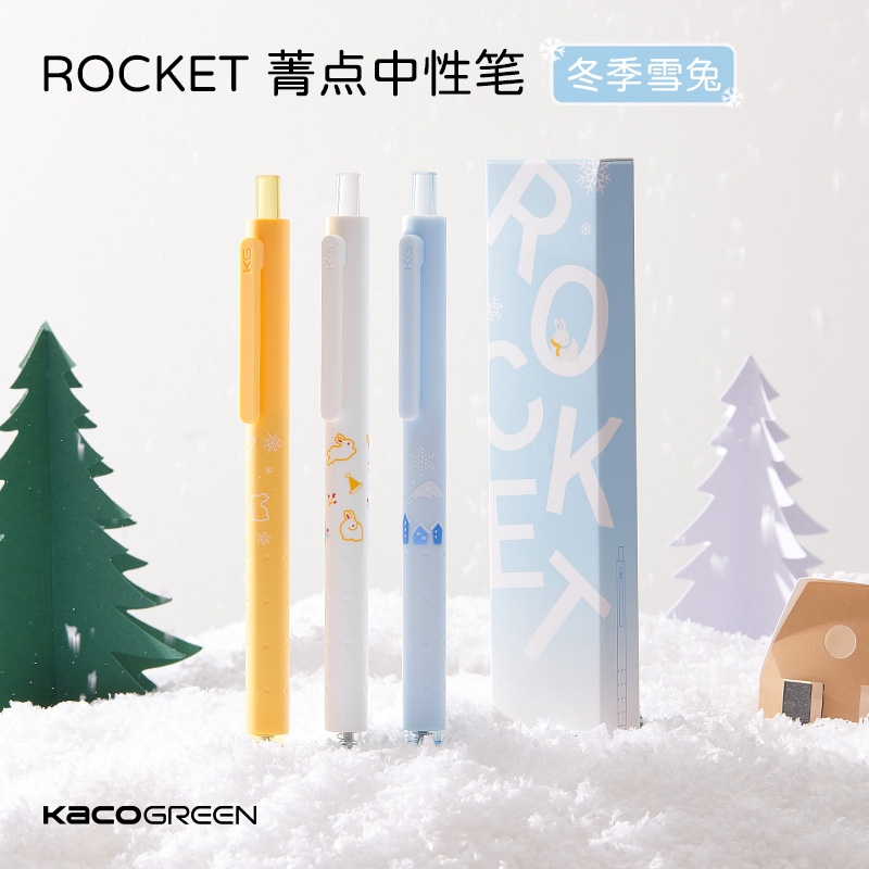 Bô 3 Bút Kaco Rocket Thỏ Trắng mực đen ngòi 0,5mm (Hàng Chính Hãng)