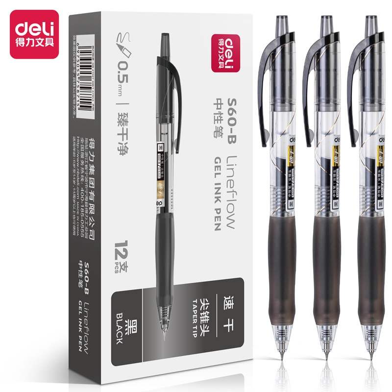 Bút gel Deli học sinh bấm khô nhanh ngòi 0,5mm đầu bút hình nón S60-JZ/S60-ST