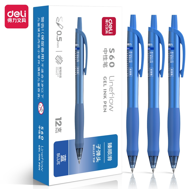 Bút gel Deli học sinh bấm khô nhanh ngòi 0,5mm đầu bút hình nón S60-JZ/S60-ST