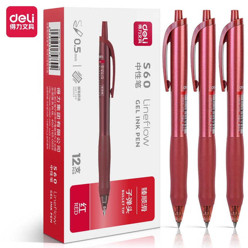Bút gel Deli học sinh bấm khô nhanh ngòi 0,5mm đầu bút hình nón S60-JZ/S60-ST