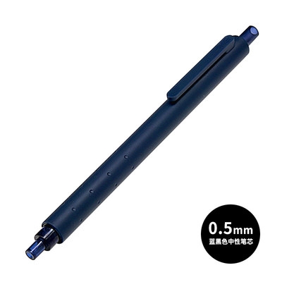 Bút bi gel Kaco Rocket 4 lựa chọn màu sắc