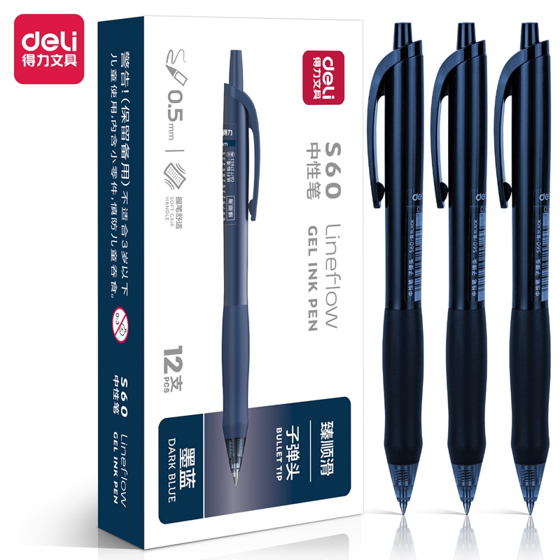 Bút gel Deli học sinh bấm khô nhanh ngòi 0,5mm đầu bút hình nón S60-JZ/S60-ST