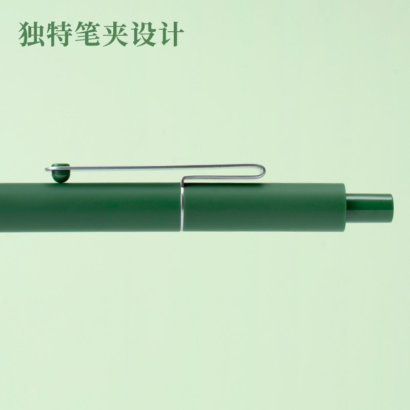 Bộ 2 bút Kaco Midot xanh giấc mộng trong sương kèm Bookmark (Hàng Chính Hãng)