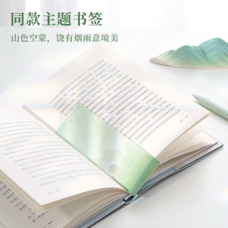 Bộ 2 bút Kaco Midot xanh giấc mộng trong sương kèm Bookmark (Hàng Chính Hãng)
