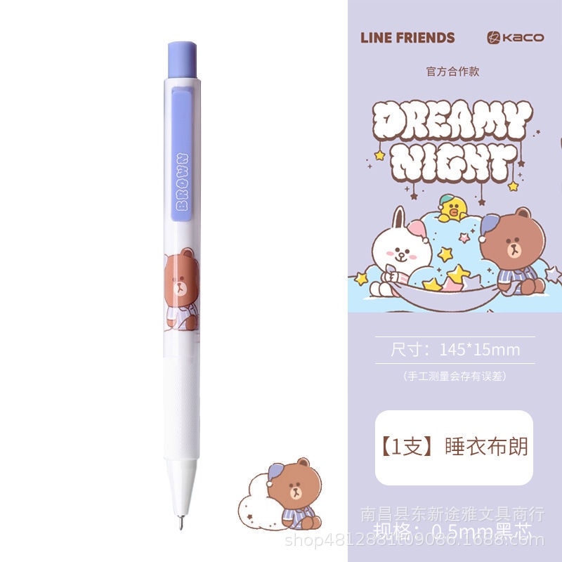 Bút gel Kaco Dreamy Night mực đen ngòi 0,5mm (Hàng chính hãng)