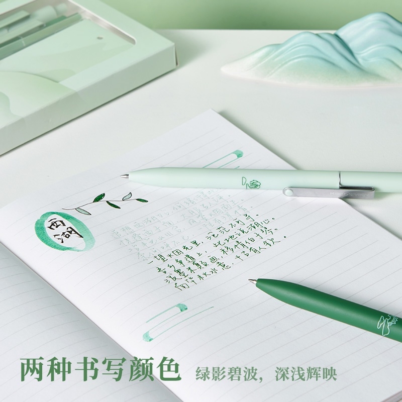 Bộ 2 bút Kaco Midot xanh giấc mộng trong sương kèm Bookmark (Hàng Chính Hãng)