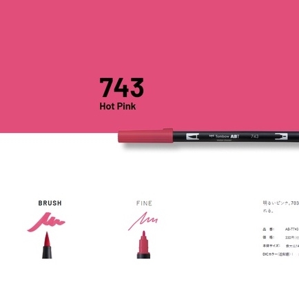 Bút Cọ TOMBOW ABT Dual Brush Pens Tone Hồng và Tím