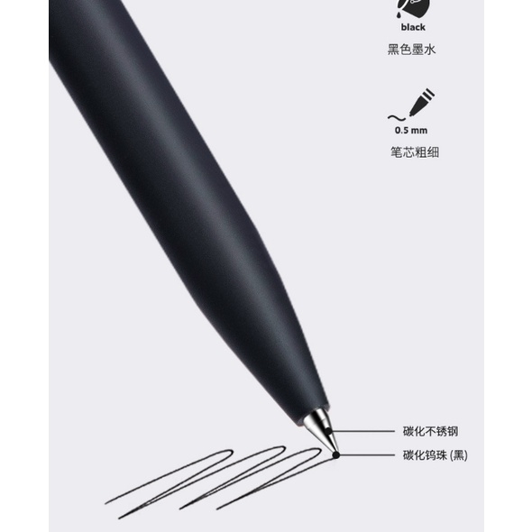Bút bi gel Nusign cao cấp mã NS552