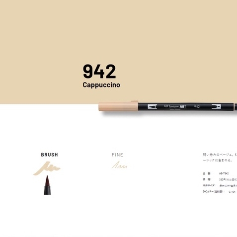 Bút Cọ TOMBOW ABT Dual Brush Pens Tone Hồng Đất