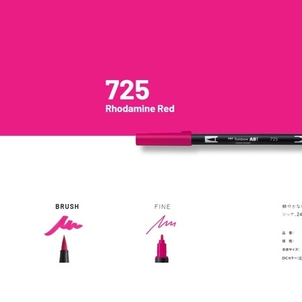Bút Cọ TOMBOW ABT Dual Brush Pens Tone Hồng và Tím
