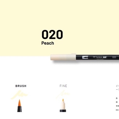 Bút Cọ TOMBOW ABT Dual Brush Pens Tone Hồng Đất