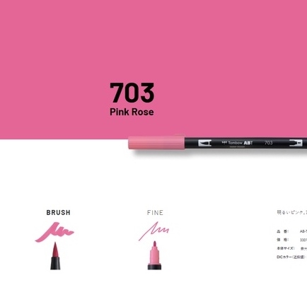 Bút Cọ TOMBOW ABT Dual Brush Pens Tone Hồng và Tím