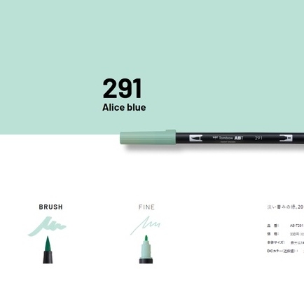 Bút Cọ TOMBOW ABT Dual Brush Pens tone Xanh Thiên Nhiên