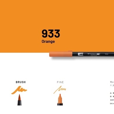 Bút Cọ TOMBOW ABT Dual Brush Pens Tone Đỏ Cam