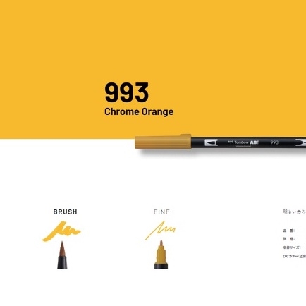 Bút Cọ TOMBOW ABT Dual Brush Pens Tone Đỏ Cam