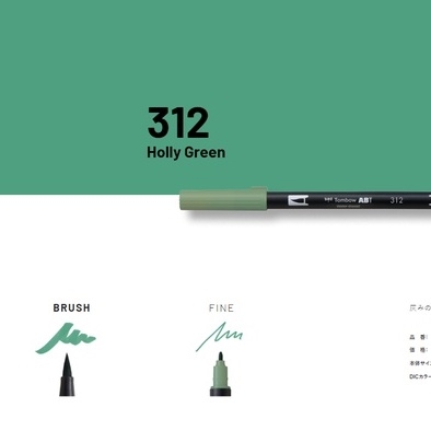 Bút Cọ TOMBOW ABT Dual Brush Pens tone Xanh Thiên Nhiên