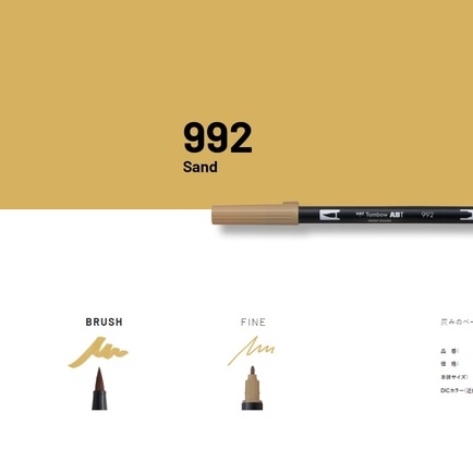 Bút Cọ TOMBOW ABT Dual Brush Pens Tone Hồng Đất