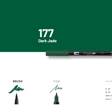 Bút Cọ TOMBOW ABT Dual Brush Pens tone Xanh Thiên Nhiên