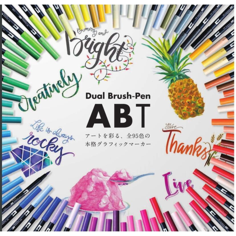 Bút Cọ TOMBOW ABT Dual Brush Pens Tone Màu Tím