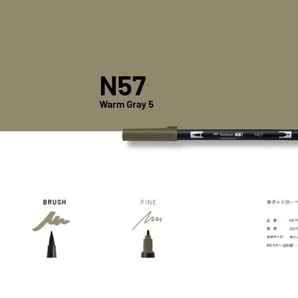 Bút Cọ TOMBOW ABT Dual Brush Pens tone Xám Lạnh