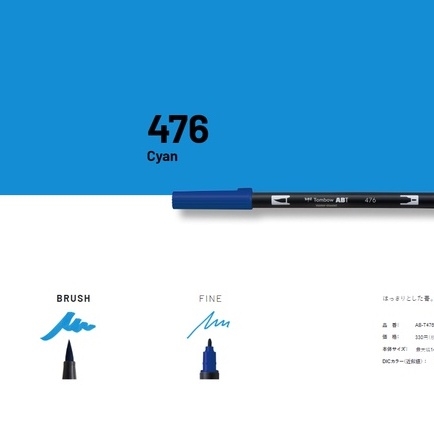 Bút Cọ TOMBOW ABT Dual Brush Pens Tone Da Trời