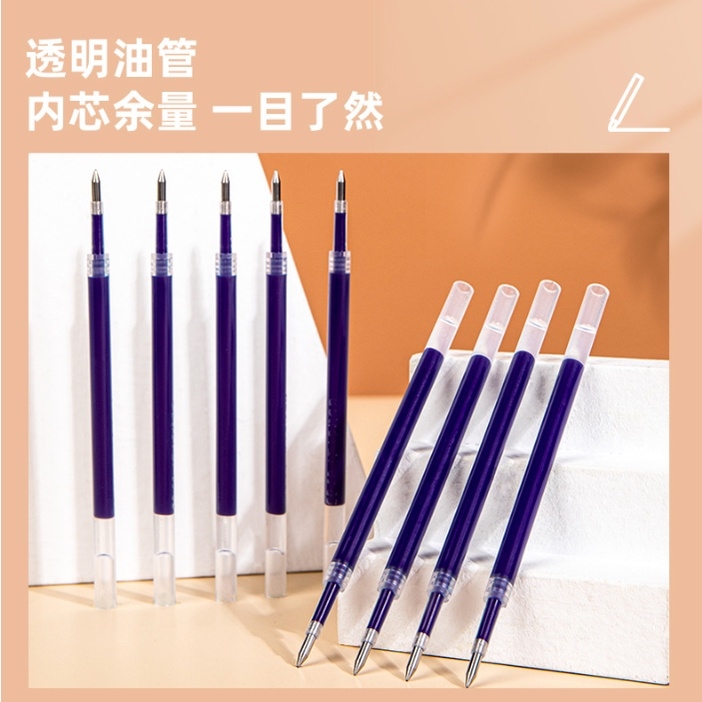 Ruột bút gel Deli Cao Cấp 6906 ngòi 0,5mm dùng thay thế cho bút bi bấm A057B, A575, S101.
