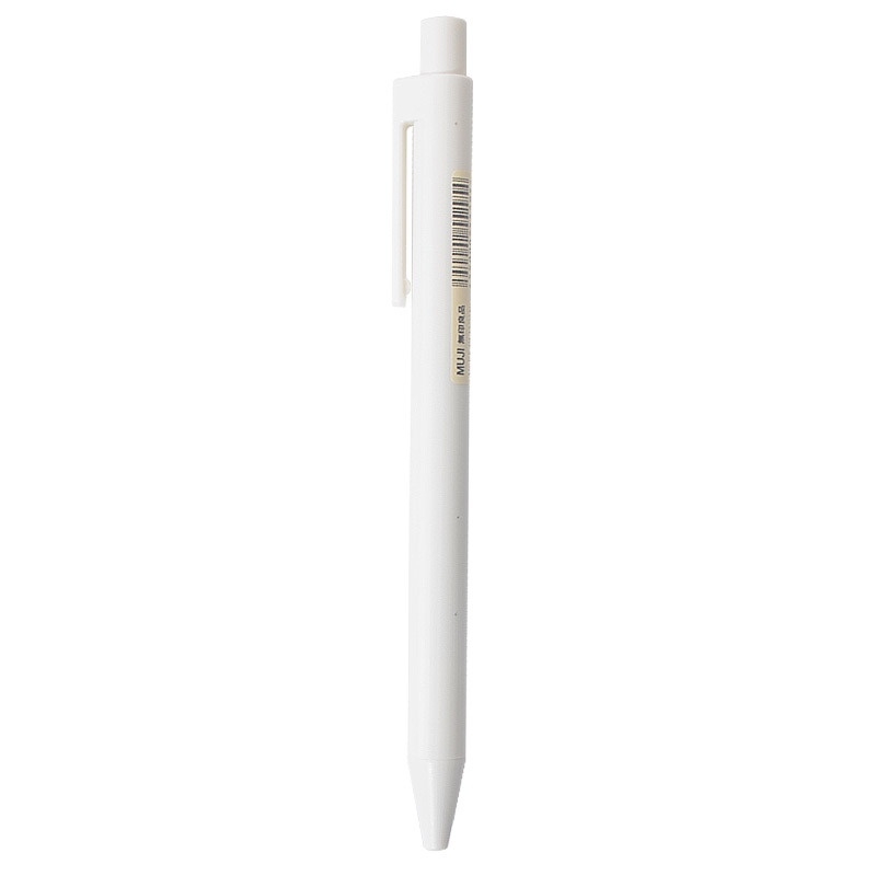 Bút gel MUJI cổ điển 2 lựa chọn màu sắc đen và trắng (Hàng Chính Hãng)