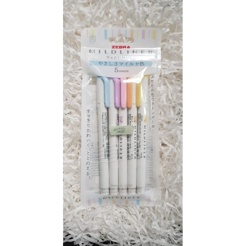 Set 5 bút 2 đầu  Zebra Mildliner (Nhật Bản)