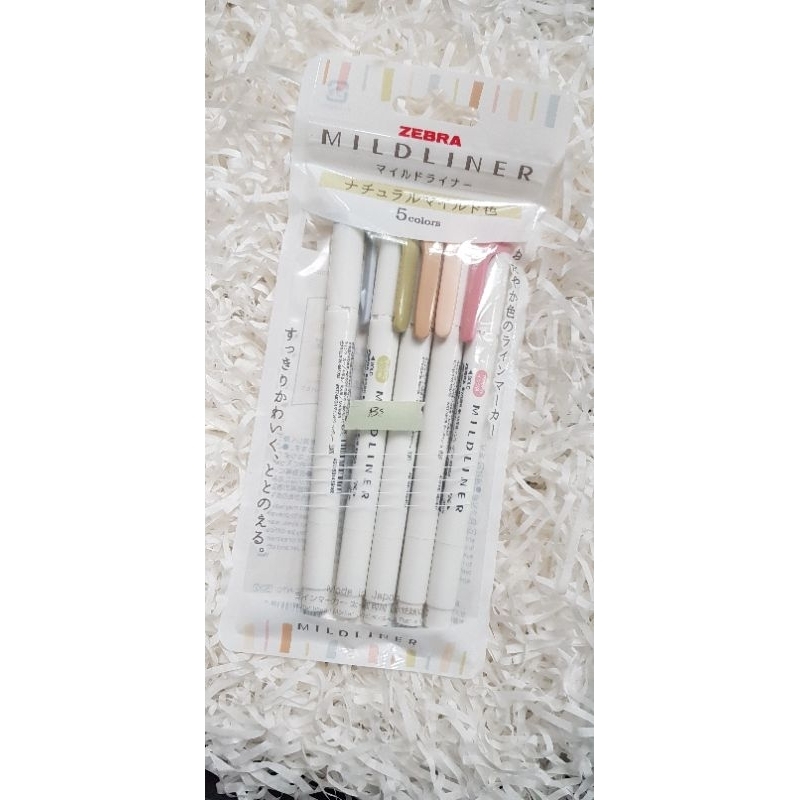 Set 5 bút 2 đầu  Zebra Mildliner (Nhật Bản)