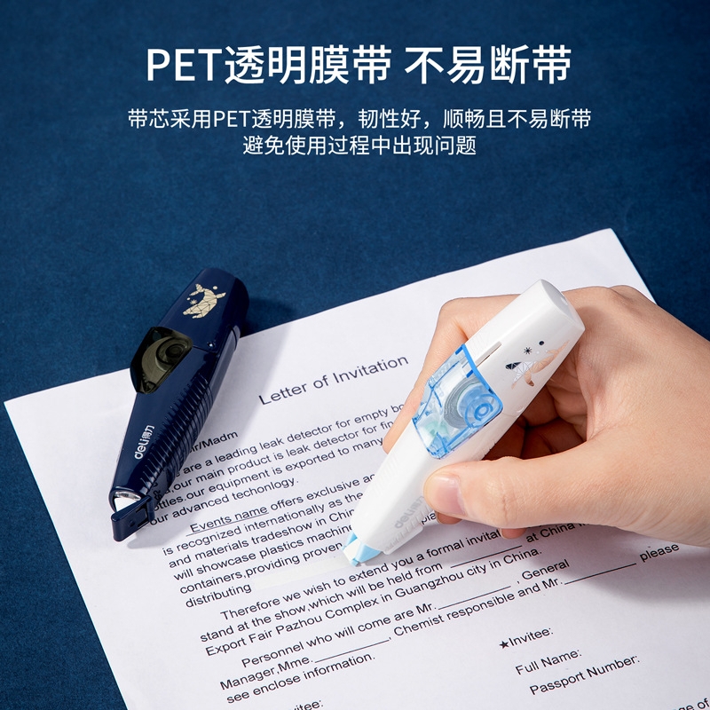 Bút xóa băng cao cấp Deli xóa kéo 71470 (Hàng Cao Cấp)