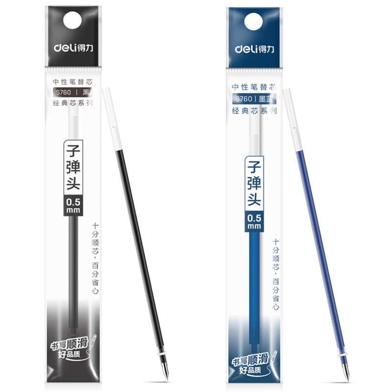 Bút gel Deli văn phòng sinh viên thiết kế đơn ngòi 0,5mm mực đen A117