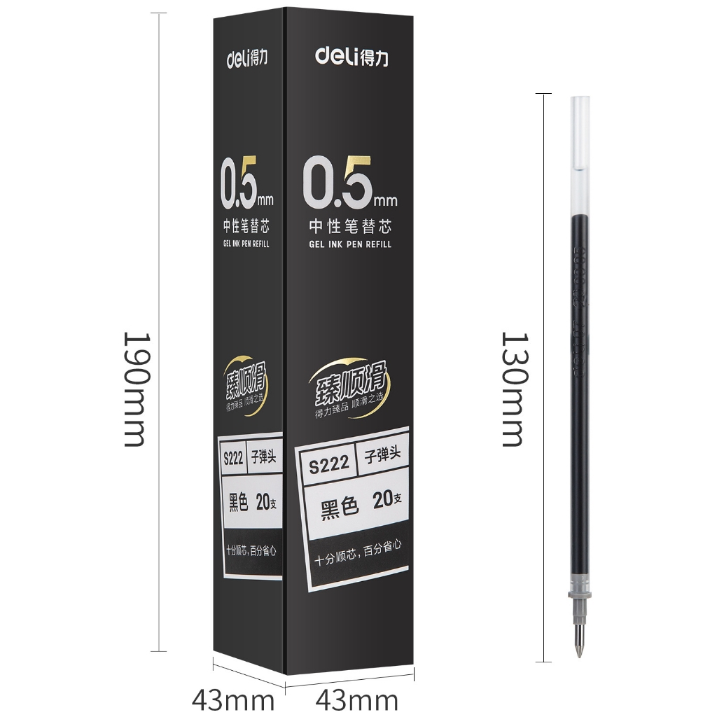 Bút gel Deli văn phòng sinh viên thiết kế đơn ngòi 0,5mm mực đen A117