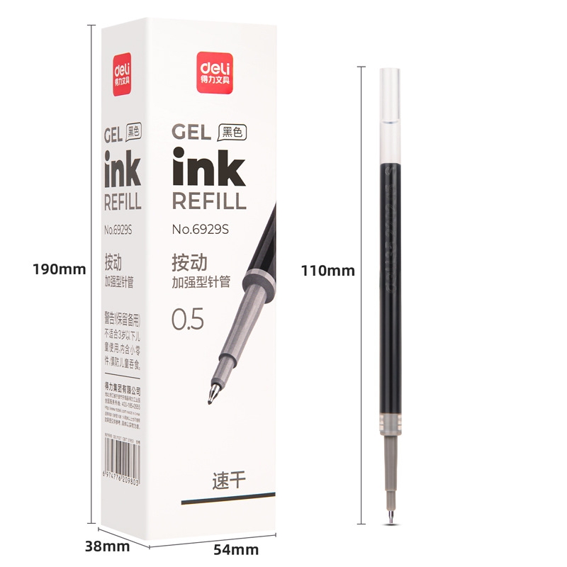 Bút gel Deli văn phòng sinh viên thiết kế vỏ trong suốt ngòi 0,5mm mực đen A057B-01