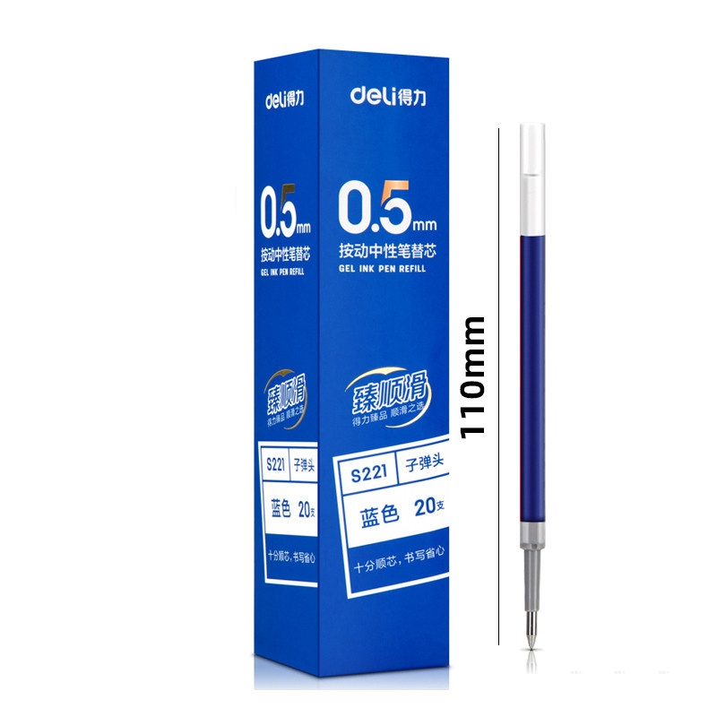 Bút gel Deli văn phòng sinh viên thiết kế vỏ trong suốt ngòi 0,5mm mực đen A057B-01